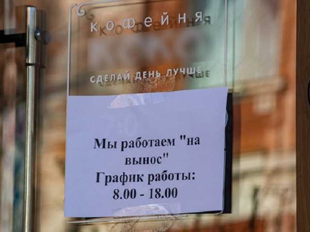 Выставленная из кафе на мороз «слуга» Богуцкая подколола Зеленского с Буковелем