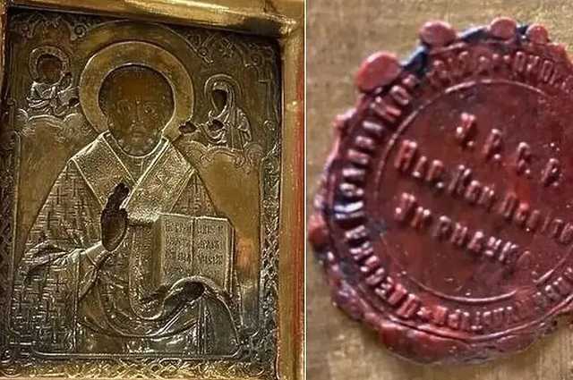 Украина отреагировала на боснийский ультиматум по возвращению похищенной иконы