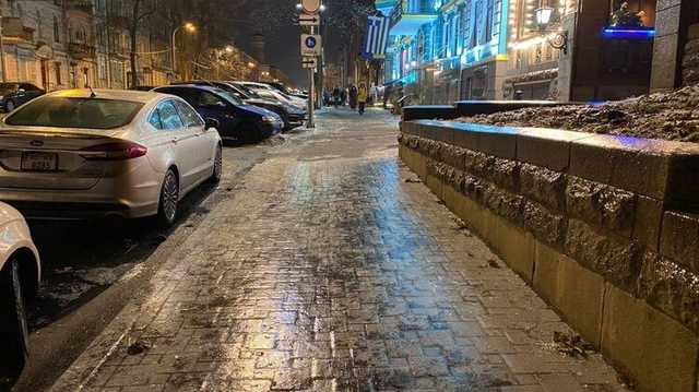 Завтра синоптики прогнозируют сильный гололед в Киеве