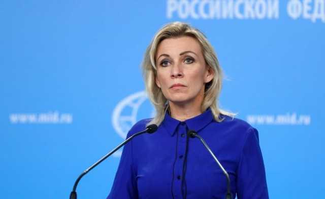 Захарова: сторонники Трампа интересуются, как получить гражданство России