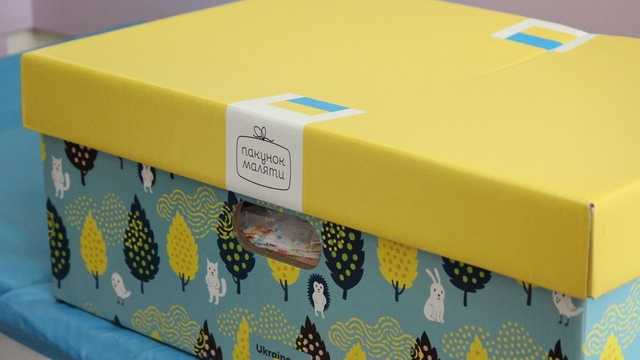Стало відомо, чому в Україні не видають бебі-бокси для новонароджених