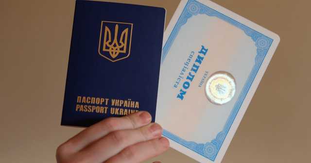 В Минобразования объяснили, что придет на замену красным дипломам