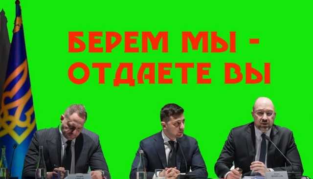 Один из атрибутов общества потребления – жизнь в кредит