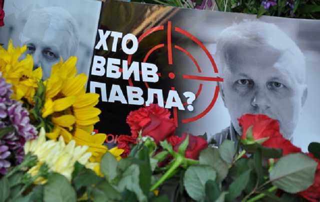 Свідчення білоруського ексофіцера Макара допоможуть установити замовників убивства Шеремета – Нацполіція