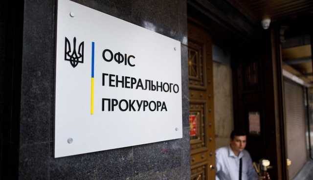 Суди відмовляються розглядати справу “діамантових прокурорів”