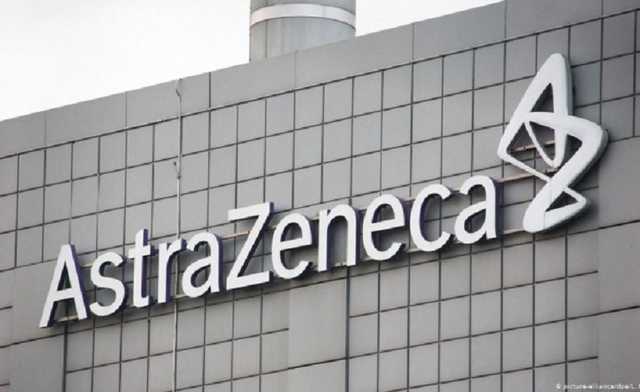 Поставки вакцини AstraZeneca в Європу зірвані
