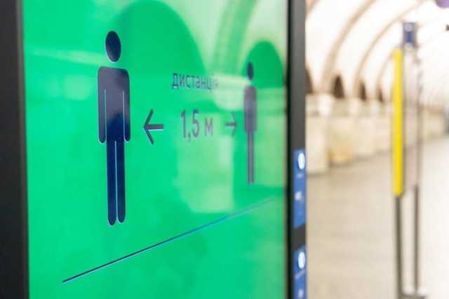 Маска, паспорт, дистанція: правила карантину з 25 січня