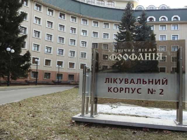 Скоро заменят хирургов: в больнице "Феофания" пациентке удалили почку с помощью робота