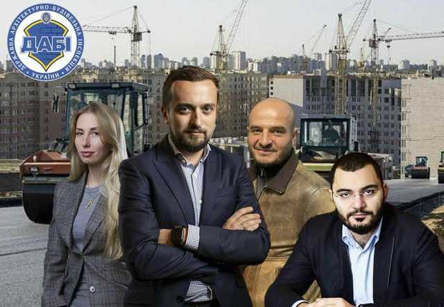 Запорожский смотрящий от Кирилла Тимошенко пытается подчинить себе ДАБІ