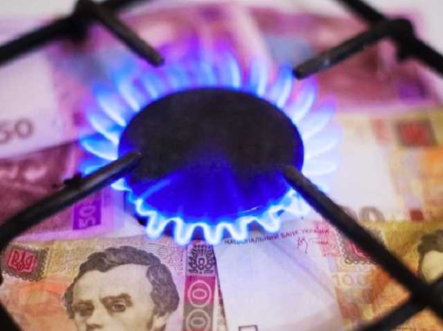 Тарифна криза: українцям обіцяють здешевлення доставки газу лише 14 газзбутів