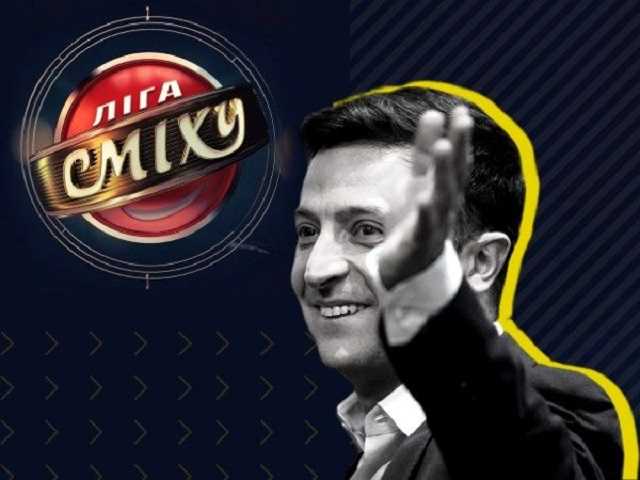 Володимир Зеленський: ганьбитись так ганьбитись