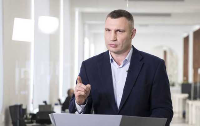 Підвищення тарифів на “комуналку”: Кличко назвав суму боргу киян