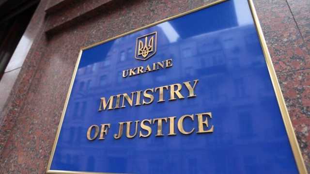 Минюст разъяснил особенности выдачи свидетельства о праве на наследство