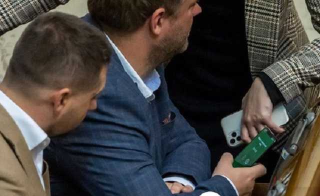 "Слуги народа" обзавелись собственным приложением для телефона, - СМИ