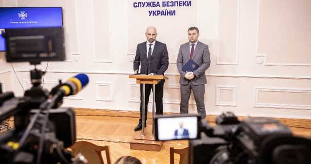 СБУ объявила в розыск экс-первого заместителя главы службы Нескоромного