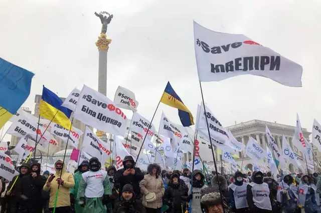 В Киеве проходит самая крупная с начала года акция движения SaveФОП