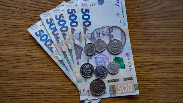 Госстат отчитался о росте зарплат украинцев в 2020 году