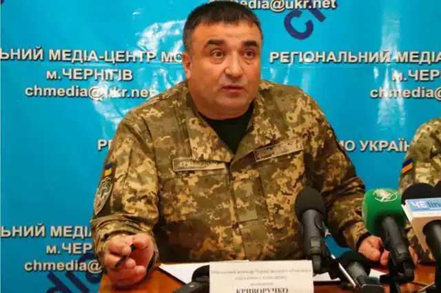 Черниговского военкома, которого обвинили в домогательствах, уволили