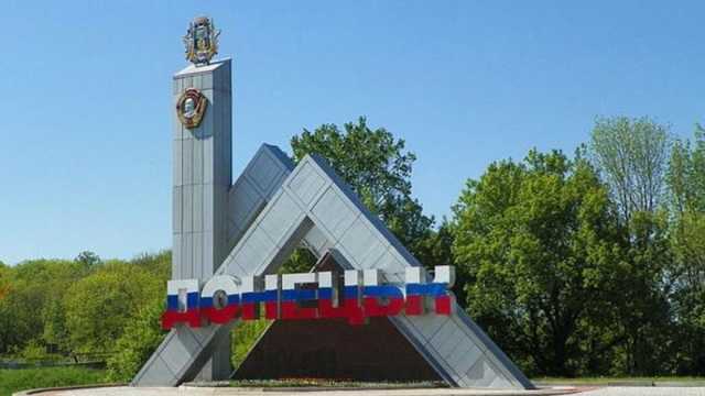 В оккупированой части Донецкой области террористы устроили экологическую катастрофу разлив радиоактивную воду