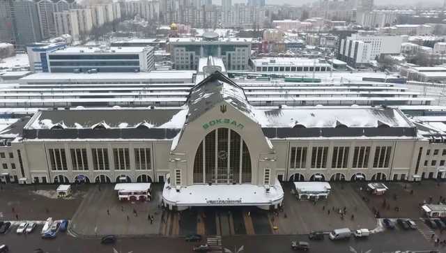 В Киеве заявили о минировании ж/д вокзала