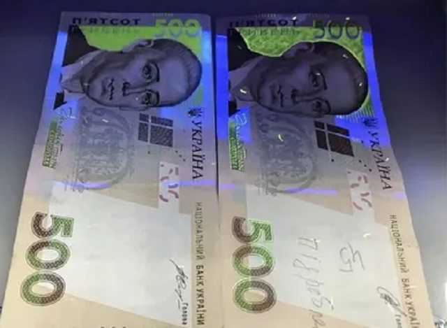 В Украине массово подделывают деньги: названы самые опасные купюры