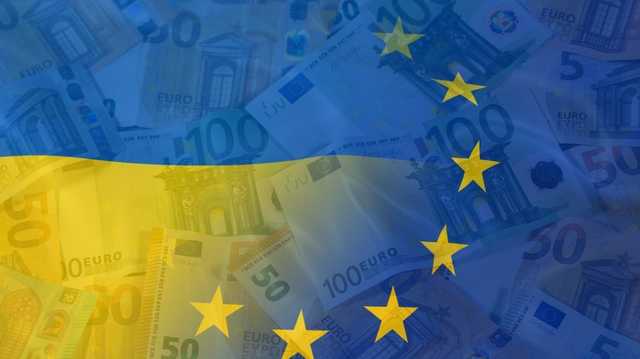 Чому допомога ЄС Україні втрачає ефективність?
