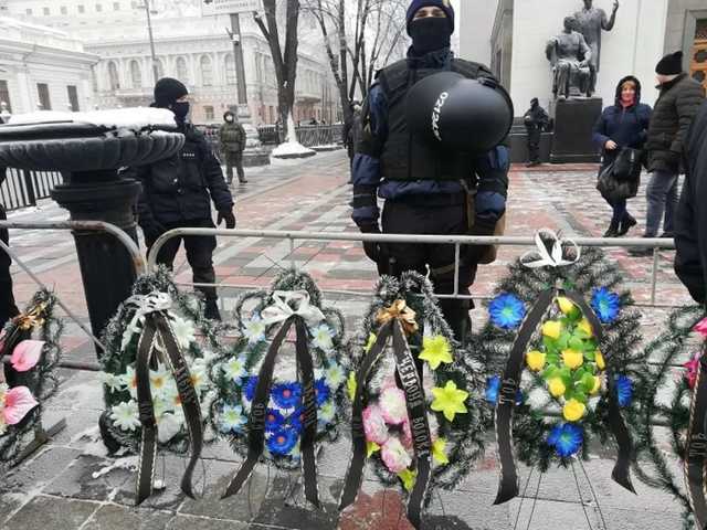 Против Сытника. Аграрии собрались на масштабный митинг под зданием Рады