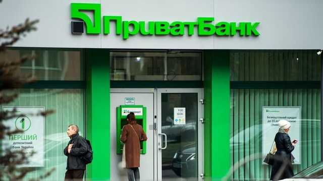 Суд Англии обязал Коломойского и Боголюбова выплатить один миллион фунтов стерлингов Приватбанку