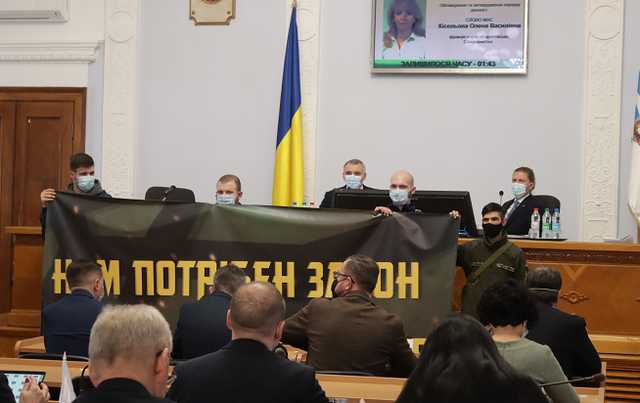 Горсовет Николаева призвал принять закон о коллаборационизме — заявление