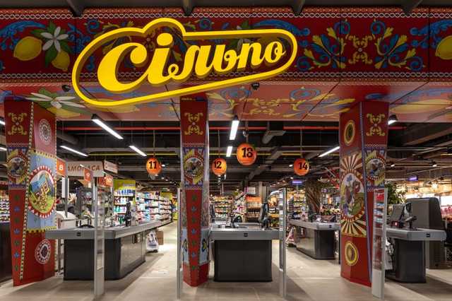 Суди скасували претензії податківців до Fozzy Group на 1,2 млрд грн