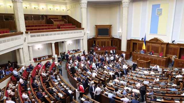 Рада усилила ответственность за нарушение правил пожарной безопасности