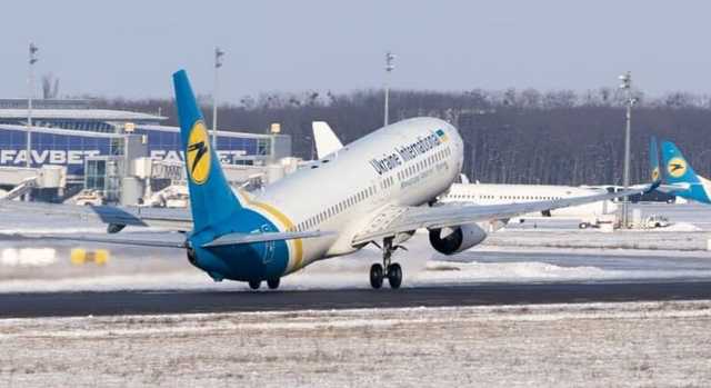 Авиакомпания МАУ вернула более $26,5 млн за отмененные из-за пандемии рейсы