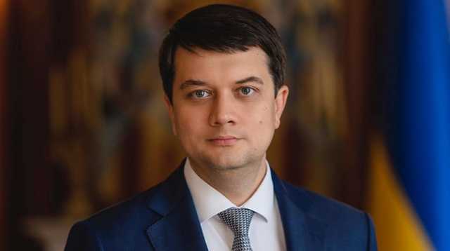 Разумков розповів, чи розглядатиме сьогодні Рада кандидатуру Вітренка