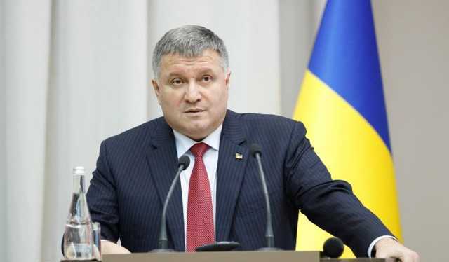 Ряд украинских СМИ финансируется деньгами из "ДНР", - Аваков