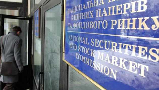 Финансовые «пирамиды»: не прошло и 30 лет как украинцев собрались от них защитить