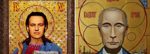 Сакрализация Навального дошла до опаснейшей точки. Так даже Гитлера не мифологизировали