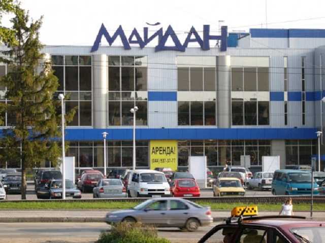 В Черновцах произошел взрыв в торговом центре