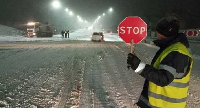 В Украине ограничили движение на дорогах: список трасс