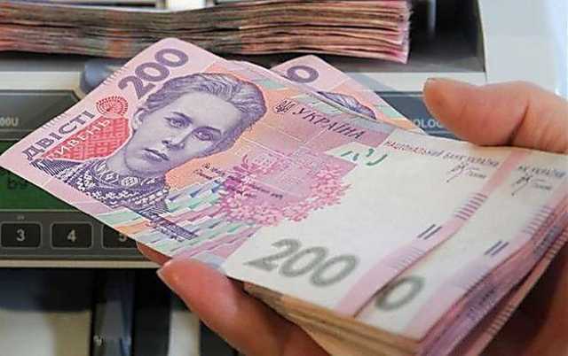 Вдесятеро нижче: мінімальна зарплата в Україні та ЄС