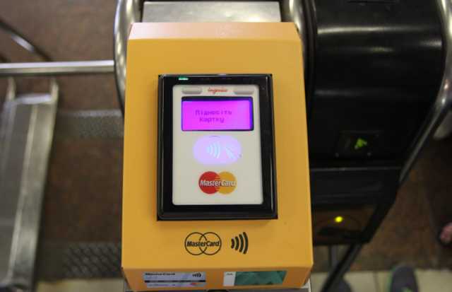 В Киеве на одной из станций метро закроют вход на четыре дня