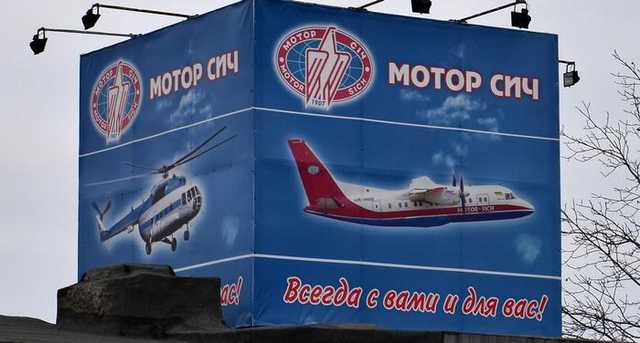    :       Deutsche Welle