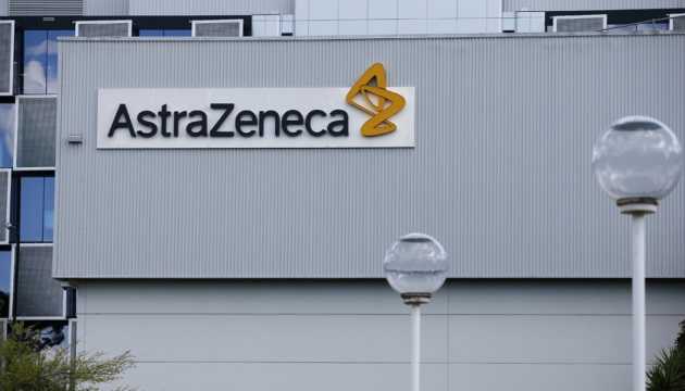Перша партія вакцини AstraZeneca була доставлена в Латвію з порушенням температурного режиму