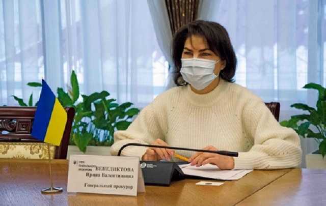 Венедіктова вкотре публічно збрехала, відмазуючи Татарова – ЦПК