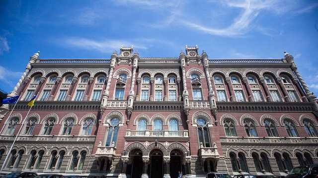 Кто на выход. Нацбанк проведет стресс-тестирование 30 ключевых украинских банков — список