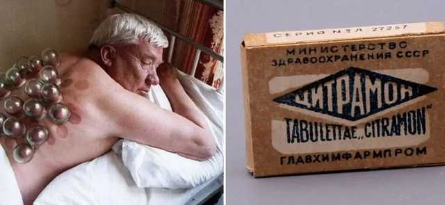 Фальшивые «лекарства» родом из СССР