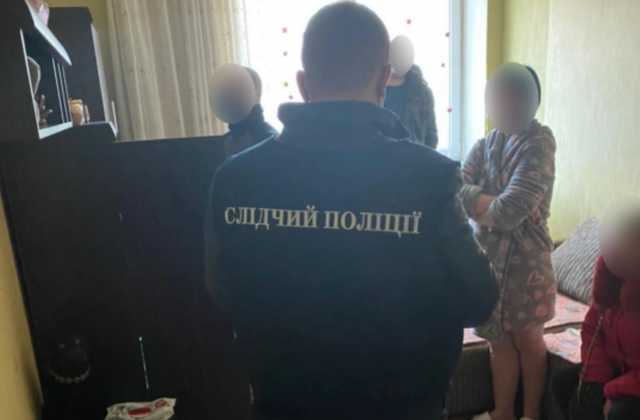 В Харькове членов «Комитета защиты прав человека» разоблачили в сутенерстве