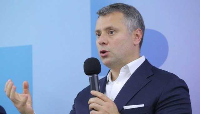 Для расчетов по “зеленому тарифу” выпустят облигации на 24 миллиарда – Витренко