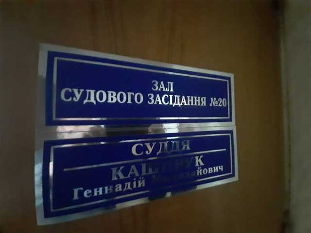 Колишній СБУшник на BMW X5 проти «швидкої» та здорового глузду