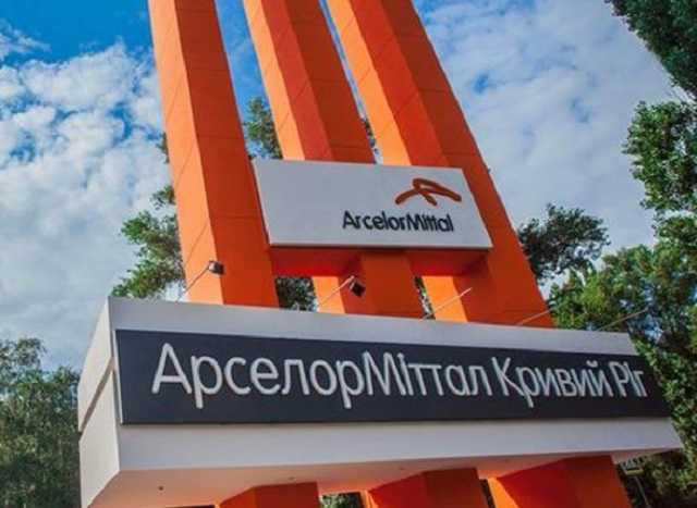 Госэкоинспекция вслед за СБУ снова проверит “АрселорМиттал Кривой Рог”