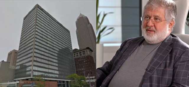 В США продали конфискованный небоскреб Коломойского